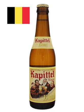 Kapittel Blond