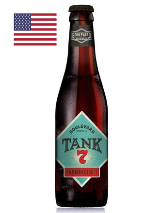 Boulevard Tank 7